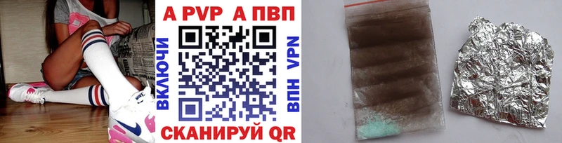 omg ссылки Ильский Alpha-PVP СК КРИС