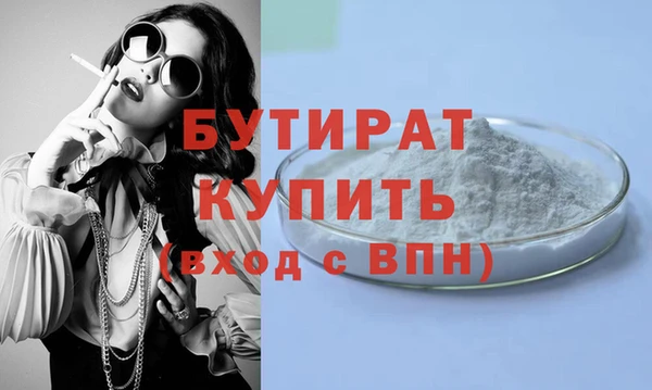 мдпв Липки