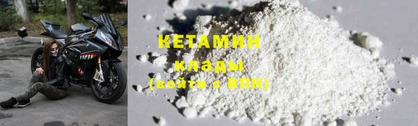 мдпв Липки