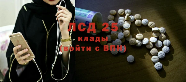 мдпв Липки