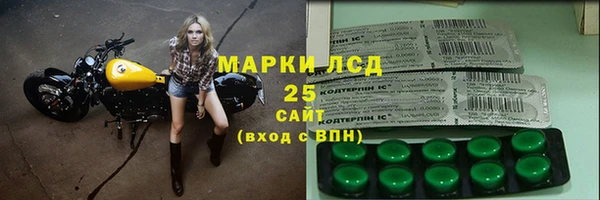 герыч Алзамай