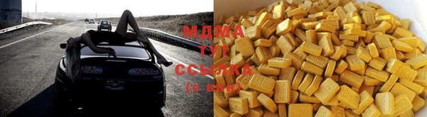 мдпв Липки