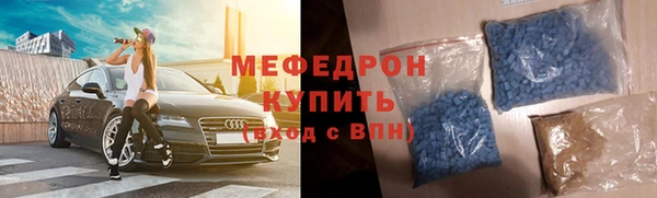мдпв Липки