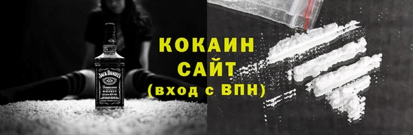 гидропоника Абаза