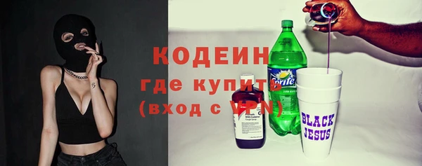 таблы Лихославль