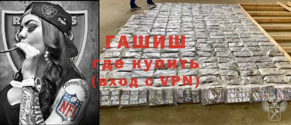 меф VHQ Ижевск