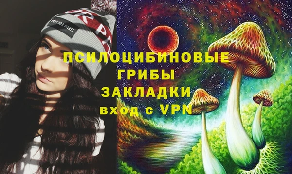 таблы Лихославль