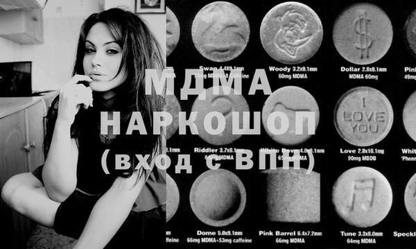таблы Лихославль