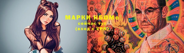 мдпв Липки