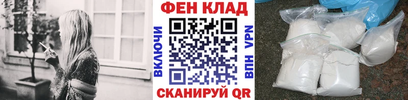 Первитин витя  Ильский 